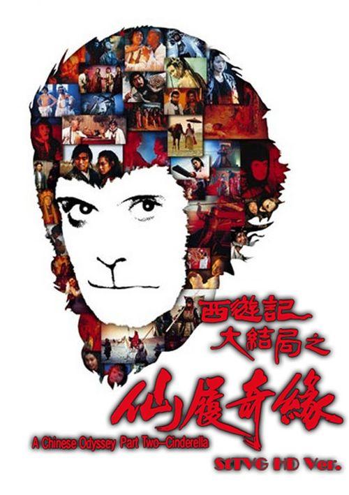 做个秋田看护福祉大学毕业证